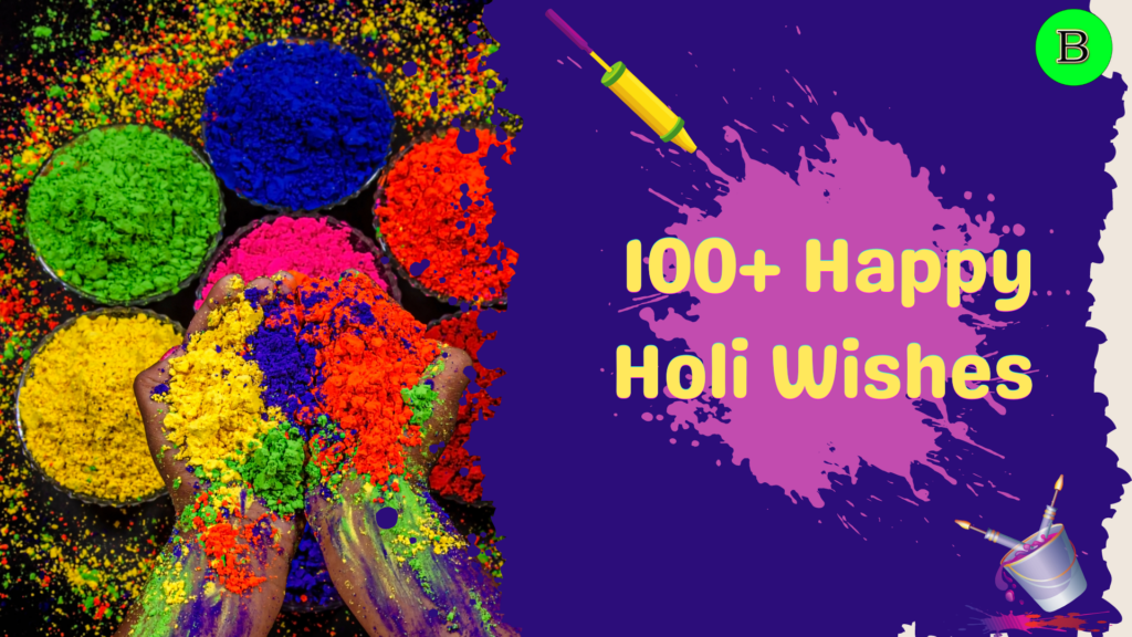 Happy Holi Wishes