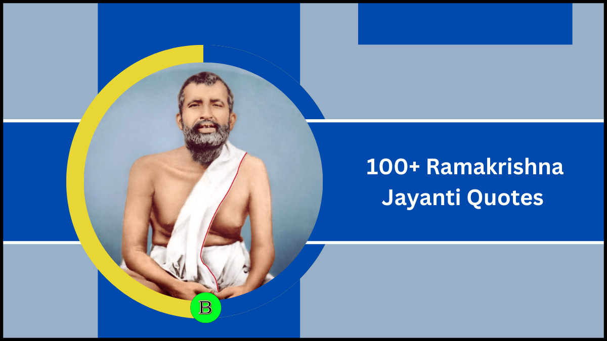 100+ Ramakrishna Jayanti Quotes