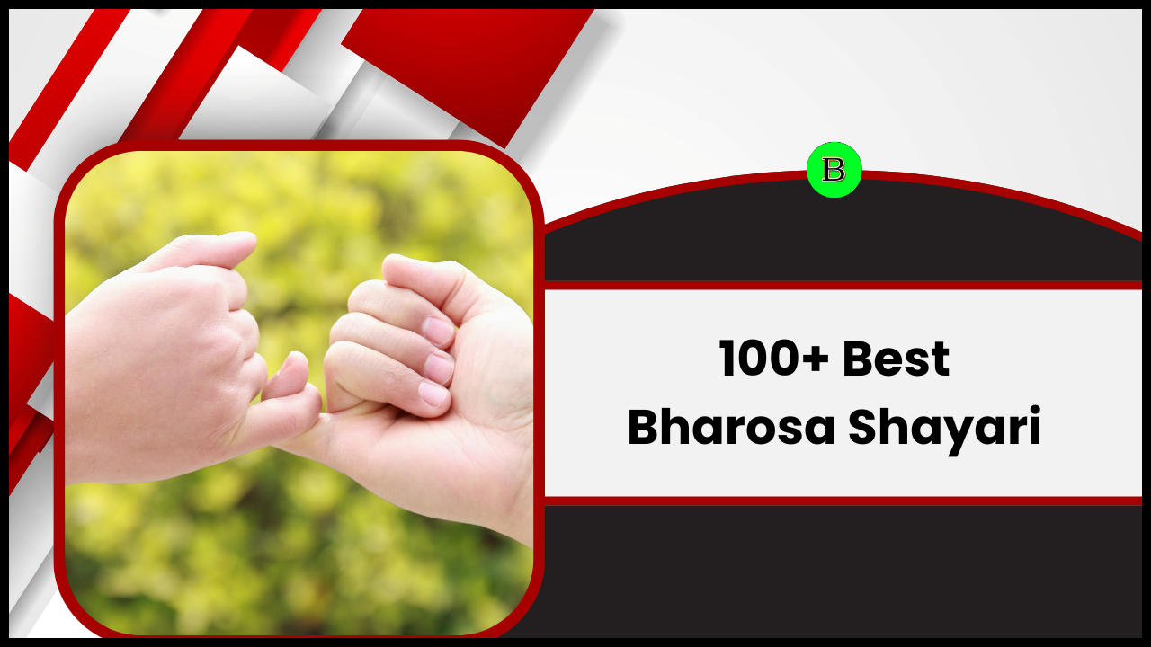 100+ Best Bharosa Shayari
