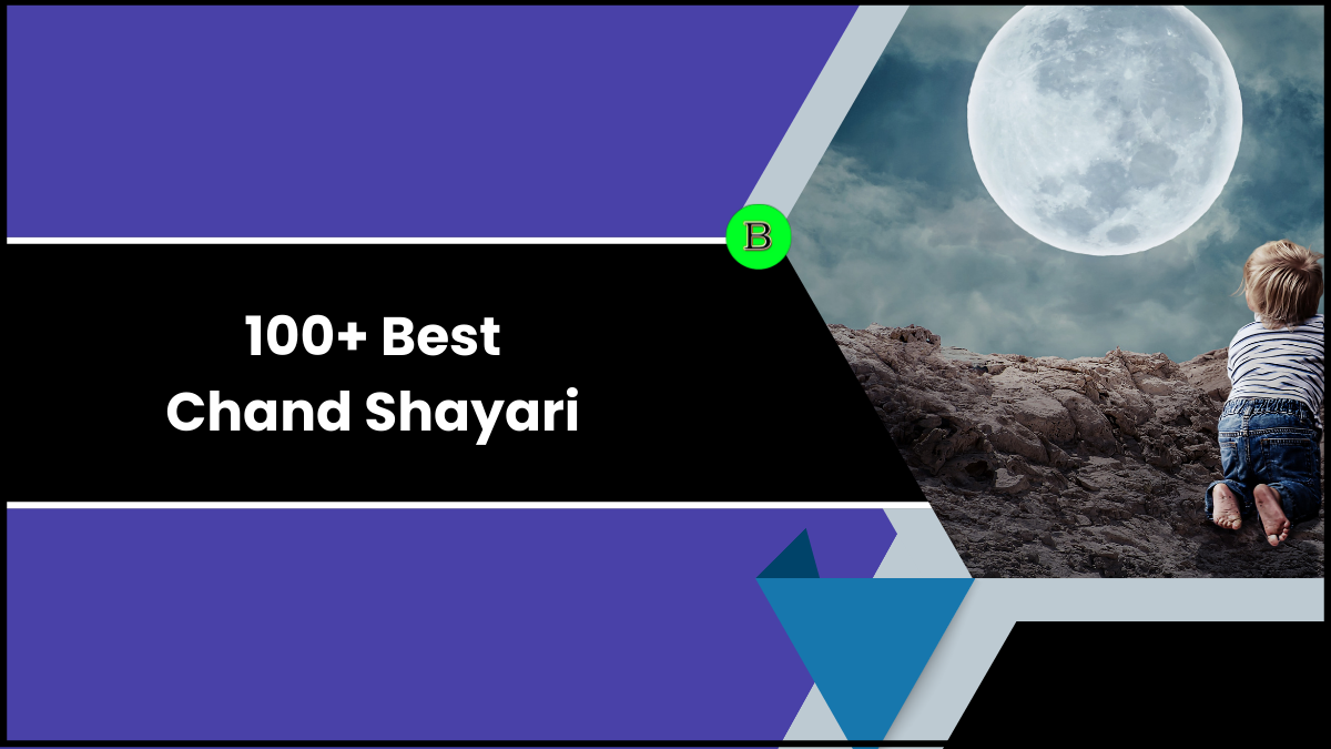 100+ Best Chand Shayari