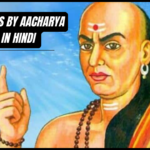 100 Quotes by Aacharya Chanakya in Hindi