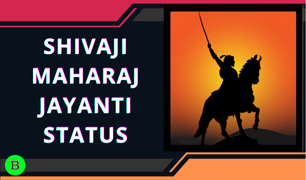 100+ Shivaji Maharaj Jayanti quotes