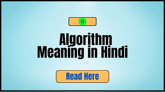 Algorithmt Meaning in Hindi (1)