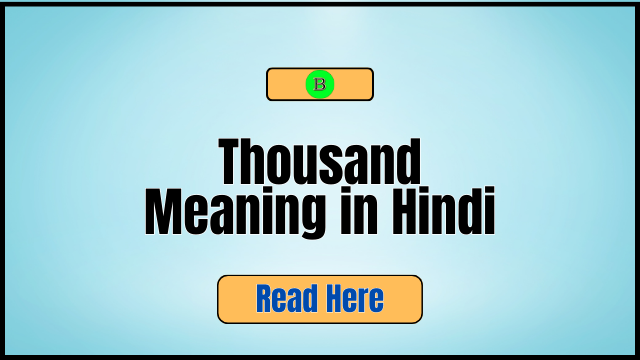 Thousand Meaning in Hindi