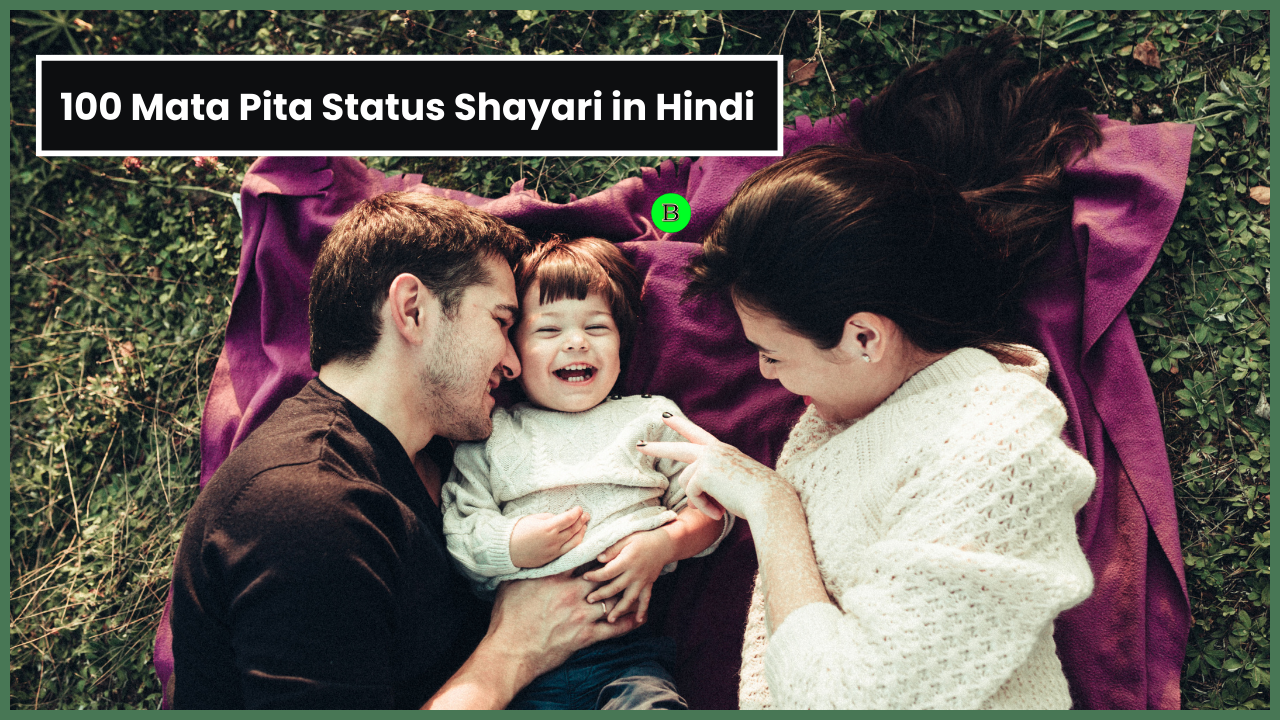 100 Mata Pita Status Shayari in Hindi