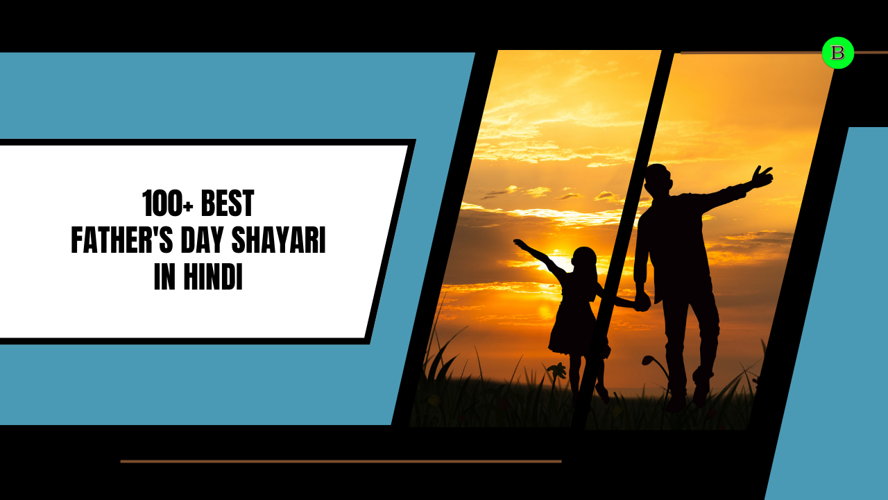 Father's Day Shayari