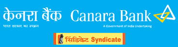 Canara Bank Transaction Password