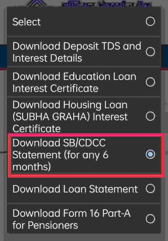 DOWNLOAD IOB BANK STATEMENT