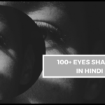 100+ Eyes Shayari in Hindi